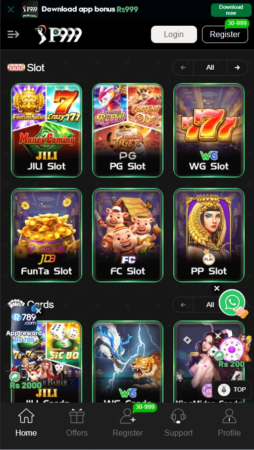 P999 app download