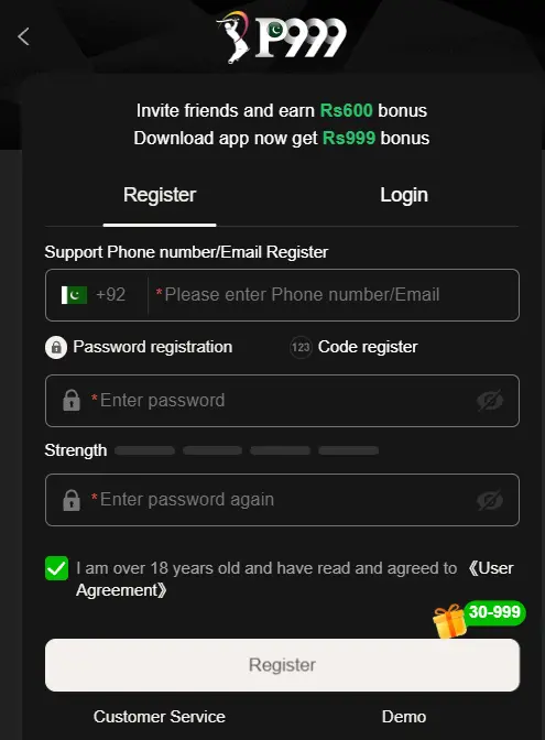P999 Game Register